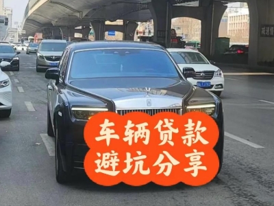 彭山汽车抵押贷款中押本不押车贷款需要什么材料?